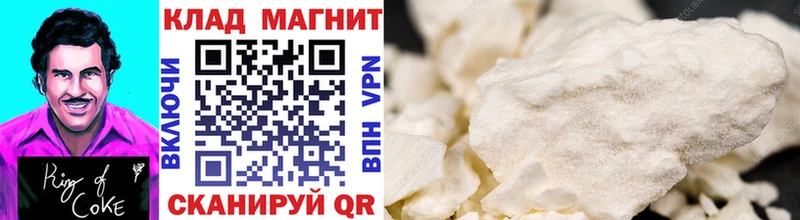 Какие есть наркотики Гусев Марихуана  Alpha-PVP  КОКАИН  Псилоцибиновые грибы  Мефедрон  ГАШ 