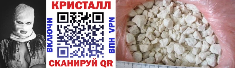 АМФЕТАМИН VHQ  Гусев 