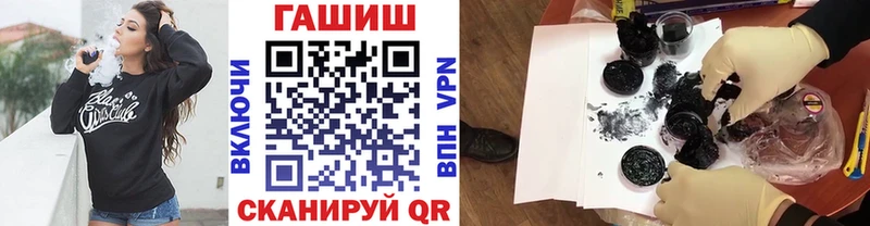 kraken маркетплейс  Гусев  ГАШ ice o lator 