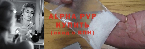 марихуана Верхний Тагил