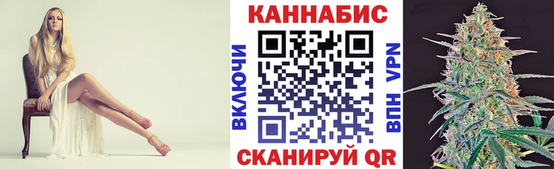 Конопля тримм Гусев